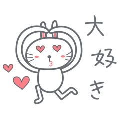 Usagi : Bunny is Happy ver.JP