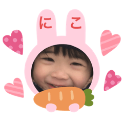 hankowada2020