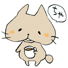 The cat speaking Toyama dialect!