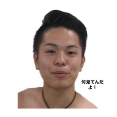 Kondou_20200428195456