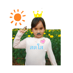 Nisachon_20200424142823