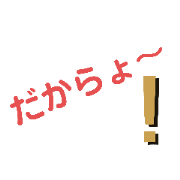 ken_20200428215804