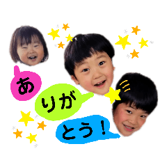 sugi_family