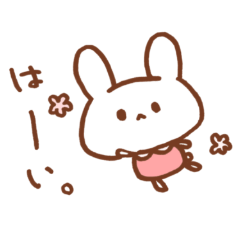 ぽてぽてどうぶつスタンプ