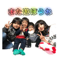 tyzt kids