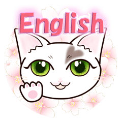 Heart cat "Meiko" English version