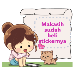 Titi and Android Message Sticker