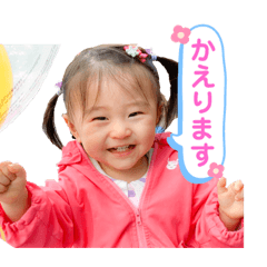 ayumi_20200429104135