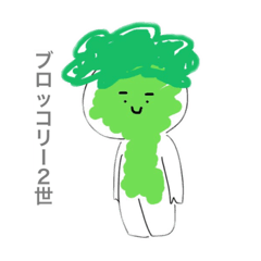 broccoli friend