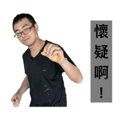 逼器連2