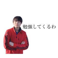 Pleasant boy dormitory resident 2