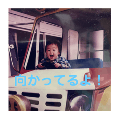 Mirukinn_20200429122310