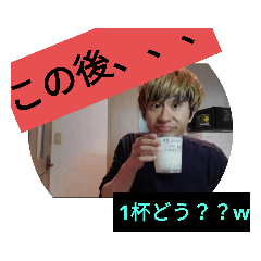 smile_20200429081649