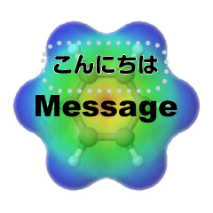 Electrostatic Potential Sticker(Message)