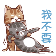 Habal Cat: Message Stickers #1