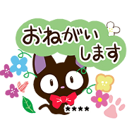 Sticker of Gentle Black Cat Basic custom