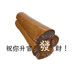 Hello Bo Kai_20200502102741 – LINE stickers | LINE STORE