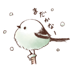 Long-tailed Tit Sticker3