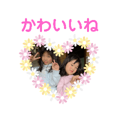 akiko_20200429133909