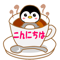 Yusupon's "Penguin" moving sticker