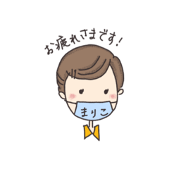 まりこのマスクと癒しのメダカとエビ