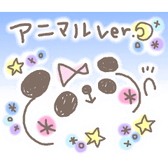 Cute Emoticons Animal Hen Line Stickers Line Store