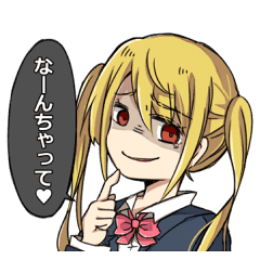 Lineスタンプ 可愛い 女の子 My Blog