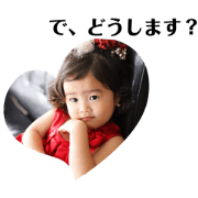 tanko_20200429154256