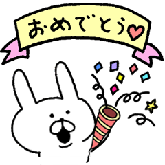 Cute! white rabbit sticker
