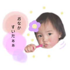 ____yuina____201809090909