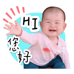 甜心羅寶貝