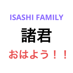 TETSU_20200429161321