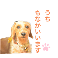 monaka_412part2