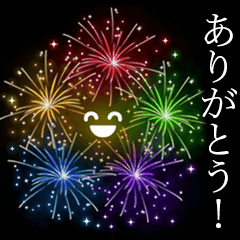 Fireworks Display Line Stickers Line Store