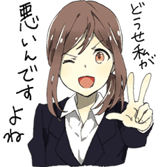 現実逃避カノジョ Re Line スタンプ Line Store 現実逃避カノジョ Re Line スタンプ Line Store