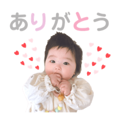 Hina Stamp 001
