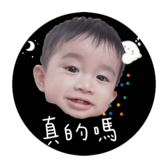 阿文帶你看世界哦