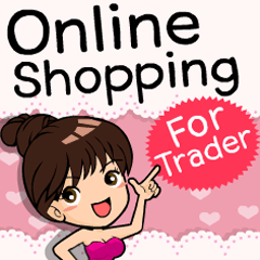 Online Shopping Trader (English)