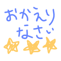 yukari_20200429184223