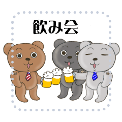 Three office workers bear