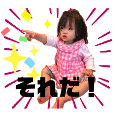 saku_2020110705120912