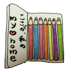 Seven colors of color pencils