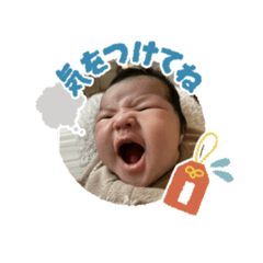 riho_20200429205400