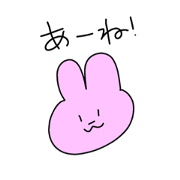 FuusennekonoGOROKUdesu