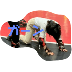 daredemotukaeruseikastamp