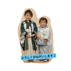 Mina&Kana's stamps
