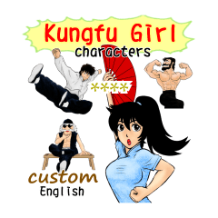 Kungfu Girl characters (Eng) Custom
