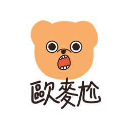 安娜bear安na貝兒