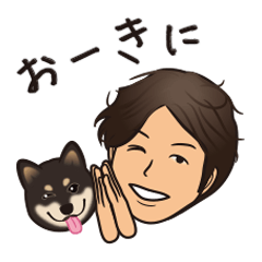 Kansai dialect of familiar man and dog