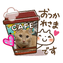 Kyuuta.Stickers for everyday use